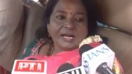 India News | Congress Opposing Women's Reservation Bill: Tamilisai Soundararajan