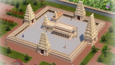 India News | Telagana: Famous Basara Gnana Saraswati Temple to Get a Big Facelift