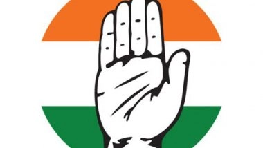 India News | Congress Names Akash More as Candidate for Baramati Bypoll