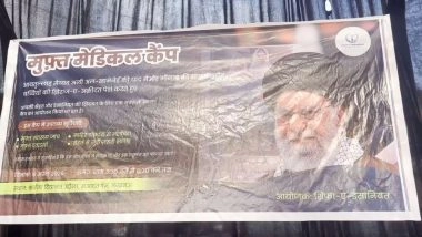 India News | Lucknow: Medical Camp Set Up to Pay Tribute to Ex-Iran's Supreme Leader Ayatollah Ali Khamenei