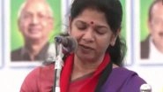 India News | Tamil Nadu Polls: DMK MP Kanimozhi Makes Welfare Promises to Public, Slams Opposition