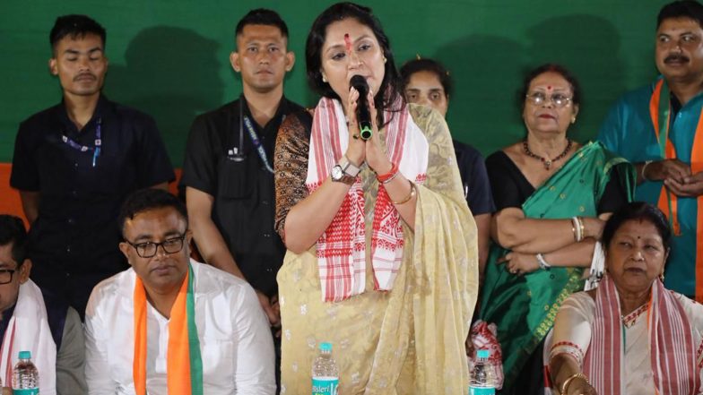 India News | 