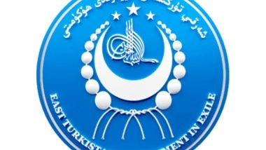 World News | East Turkistan Government in Exile Terms Baren Uprising a 'legitimate Anti-colonial Resistance' and Marks 36th Anniversary