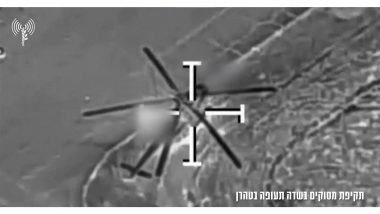 World News | IDF Claims Large-scale Strikes on Iranian Airfields in Tehran, Targets Aircraft and Military Infrastructure