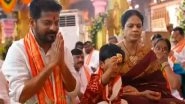 India News | Telangana CM Revanth Reddy Performs Bhoomi Pooja for Basara Temple Expansion
