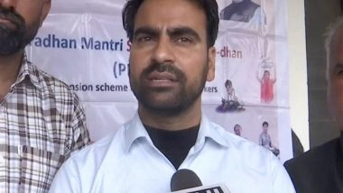 India News | J-K: Labour Department Holds Awareness Camp in Sarya Under Vibrant Village Initiative