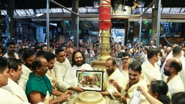 Entertainment News | Anant Ambani Announces Rs 6 Crore Temple Donations, Rs 12 Crore Rajarajeshwaram Renovation; Guruvayur Elephant Welfare Boost