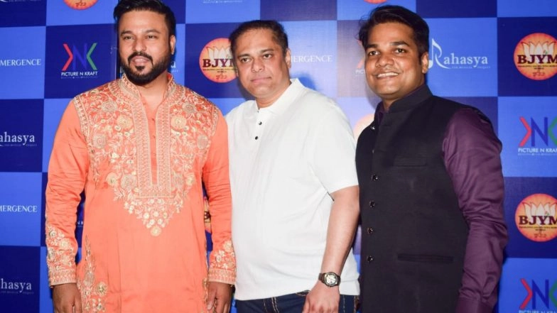 Business News | Massive Youth Turnout at Bharatiya Janata Yuva Morcha Mumbai's Bhajan Jamming Concert, Blending Culture with Spiritual Vibes