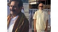 Entertainment News | Niharika Konidela, Sangeeth Shobhan, KN Ganesh Offer Prayers at Tirumala Temple