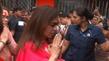 Entertainment News | Nita Ambani Offers Prayers at Kamakhya Temple, Interacts with Children During Visit
