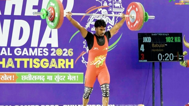 Sports News | From Manikanta L to Anjali Munda, Khelo India Tribal Games Unearth Emerging Talent