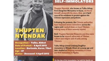 World News | Central Tibetan Administration Pays Tribute to Tibetan Monk Thupten Nyendak, Recalls Sacrifice for Religious Freedom