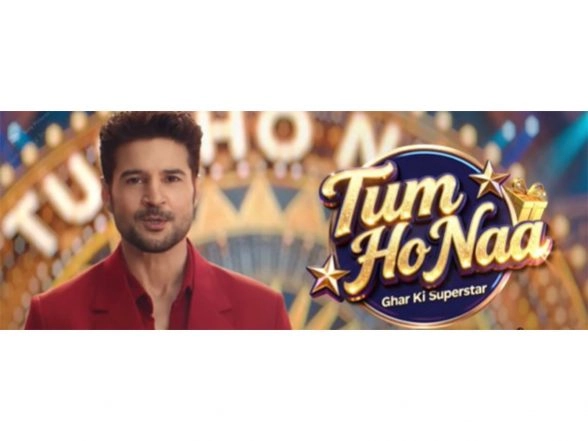 Abtak.com - Entertainment - News Image