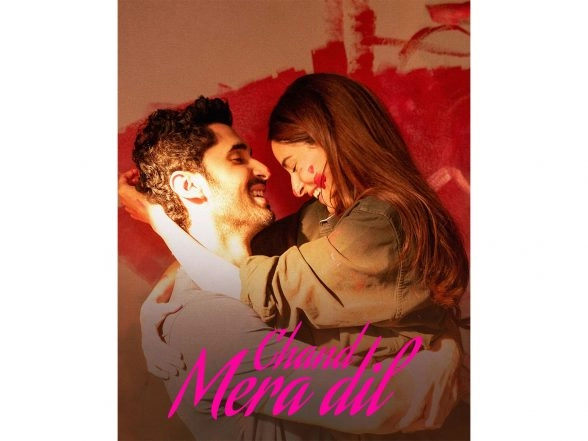 LatestLY - Entertainment - News Image