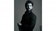 Business News | Kunal Jaisingh Debuts as Author with 'Unlock Your Potential', Shares Personal Journey of Growth and Resilience