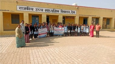 Business News | NewSpace India Limited & Manav Vikas Sanstha (MVS India) Install Menstrual Hygiene Units in 65 Jaisalmer Govt Schools Under CSR Initiative