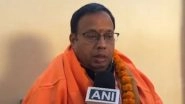 India News | Char Dham Are 'four Pillars of Sanatan Dharma', Stresses Preserving Sanctity: Badrinath Temple Committee Chairman Hemant Dwivedi