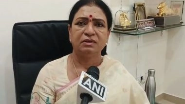 Sports News | Sansad Khel Mahotsav to Kick off in Mahabubnagar from Today, over 3,000 Teams to Participate