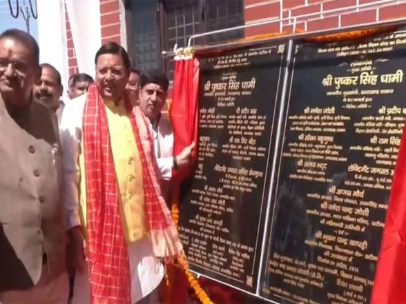 LatestLY - Politics - News Image