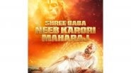 Business News | Subodh Bhave Starrer 'Shree Baba Neeb Karori Maharaj' Set for April 24, 2026 Release; Teaser Sparks Spiritual Fervour