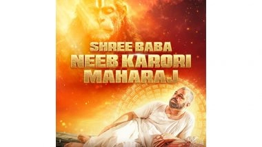 Business News | Subodh Bhave Starrer 'Shree Baba Neeb Karori Maharaj' Set for April 24, 2026 Release; Teaser Sparks Spiritual Fervour