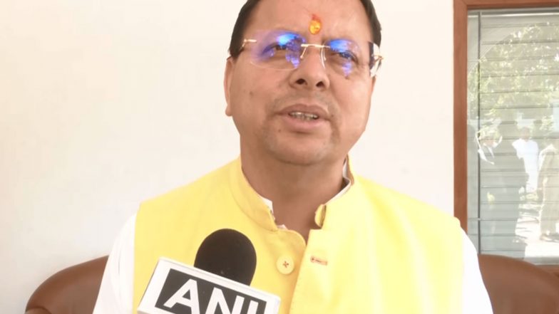 India News | 