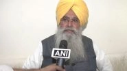 India News | Punjab Seeks Special Relief from Centre: State Agriculture Minister Gurmeet Khudia