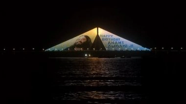 Entertainment News | Mumbai: Bandra-Worli Sea Link Illuminated on Anant Ambani's 31st Birthday