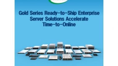 Business News | Supermicro Accelerates Deployment Times with New Gold Series Enterprise Server Solutions