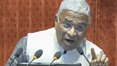 India News | President Droupadi Murmu Nominates Harivansh Narayan Singh to Rajya Sabha