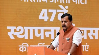 India News | Nitin Nabin Chairs BJP Meeting on Women's Reservation Bill Ahead of Special Parliament Session