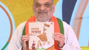 India News | 'Sonar Bangla' Roadmap: BJP Unveils 15-point Manifesto for 2026 West Bengal Polls