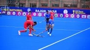 Sports News | Madhya Pradesh to Face Uttar Pradesh in 16th Hockey India Sub Junior Men's National Championship Finals