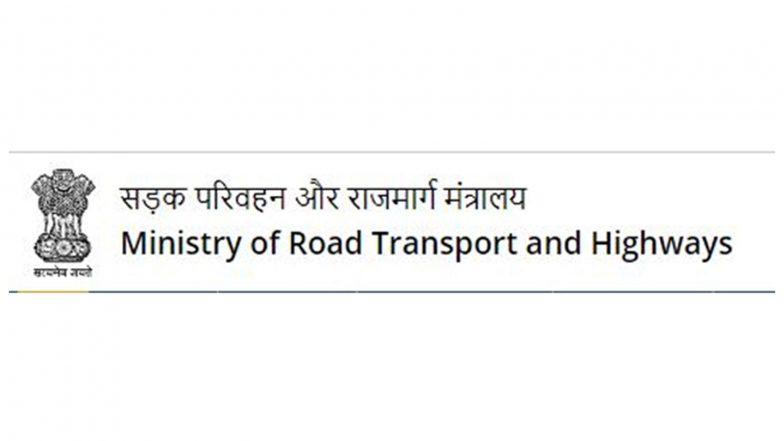 Business News | India-Nepal Trade Ties to Get a Boost with New Highway Project