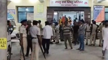 India News | Bihar: 10 Killed, 25 Injured as Bus, Pickup Vehicle Collide in Katihar