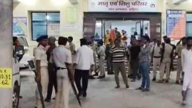 India News | Katihar Road Accident: Death Toll Rises to 13; Nitish Kumar Announces Ex Gratia Assistance