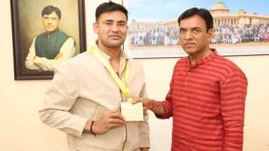 Sports News | Sports Minister Mansukh Mandaviya Hands over Big Responsibility to Sangram Singh