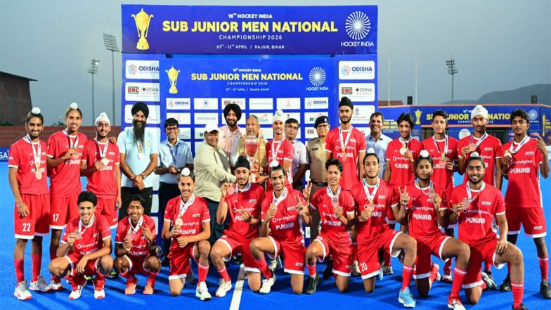 Sports News | Uttar Pradesh Hockey Clinches Gold at 16th Hockey India Sub Junior Men's National Championship