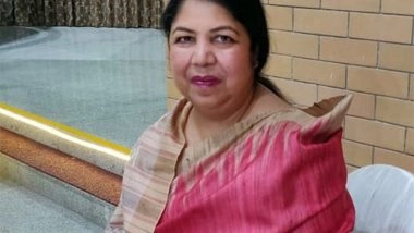 World News | Bangladesh Court Grants Bail to Former Speaker Shirin Sharmin Chaudhury