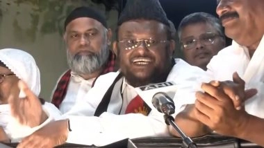 India News | We Will Win in Nagapattinam: MMK President MH Jawahirullah, Backs DMK's MK Stalin for Second Term