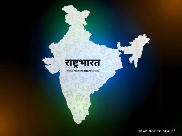 Business News | Rashtra Bharat: A New-Age Digital First Hindi News Platform Focused on Stories That Truly Matter to Bharat