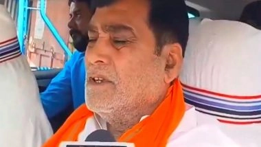 India News | Bihar's Next CM to Be Decided in NDA Meet Tomorrow: Ramkripal Yadav