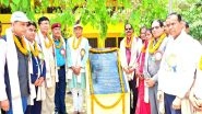 World News | Nepal: Foundation Stone Laid for Construction of School, Library Buildings with Indian Assistance in Madhesh Province