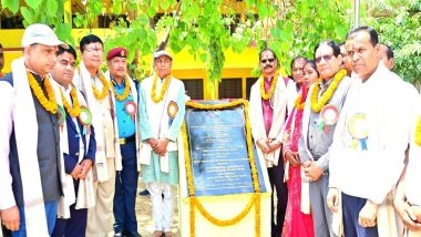World News | Nepal: Foundation Stone Laid for Construction of School, Library Buildings with Indian Assistance in Madhesh Province