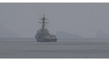 World News | US Navy Maintains 15-ship Presence in Middle East Region, May Participate Iran Blockade