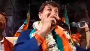 India News | BJP Leader Manoj Tiwari Campaigns in Howrah Ahead of West Bengal Assembly Polls