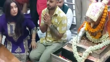 Sports News | Nitish Rana Attends Bhasma Aarti at Shree Mahakaleshwar Temple in Ujjain