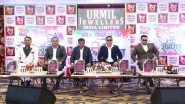Business News | Urmil Jewellers Gold & Diamond India Limited: A Legacy of Trust, Craftsmanship & Three Generations of Excellence