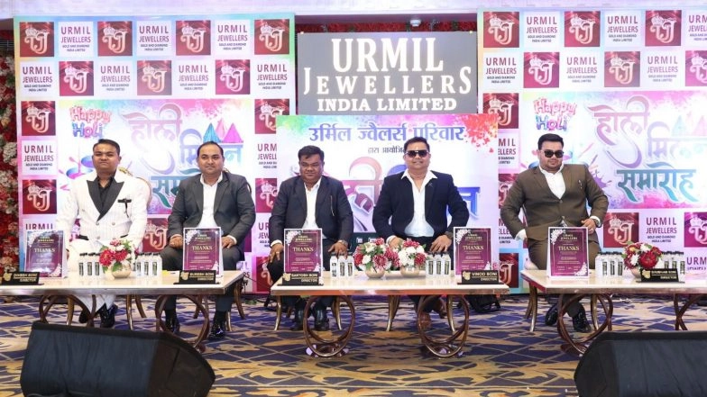 Business News | Urmil Jewellers Gold & Diamond India Limited: A Legacy of Trust, Craftsmanship & Three Generations of Excellence