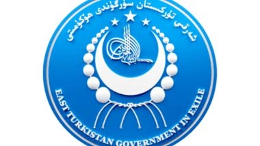 World News | ETGE Condemns Kazakhstan over Conviction of 19 Citizens, Alleges Silence on China's Actions in Xinjiang